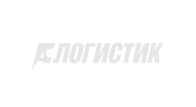 Агат Логистик
